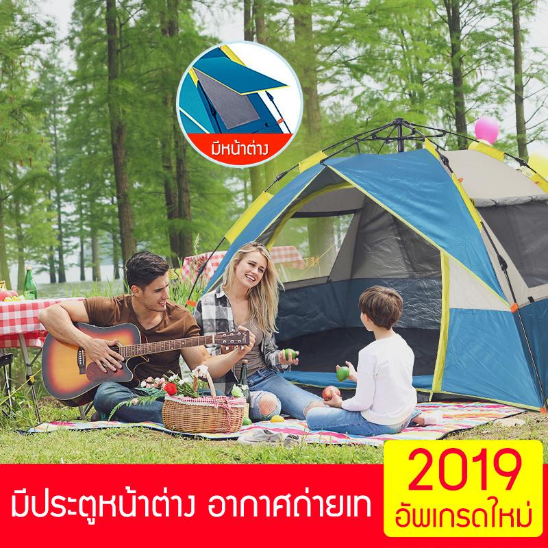 Explorer เต็นท์ เต้นท์ เต๊นท์ระบายอาศดี เต็นท์พับได้ เต็นท์เดินป่า เต็นท์นอน พักในป่า พักในสวน3-4คน เต๊นท์ตาข่ายป้องกันแมลง เดินป่า กันน้ำ น้ำหนักเบา