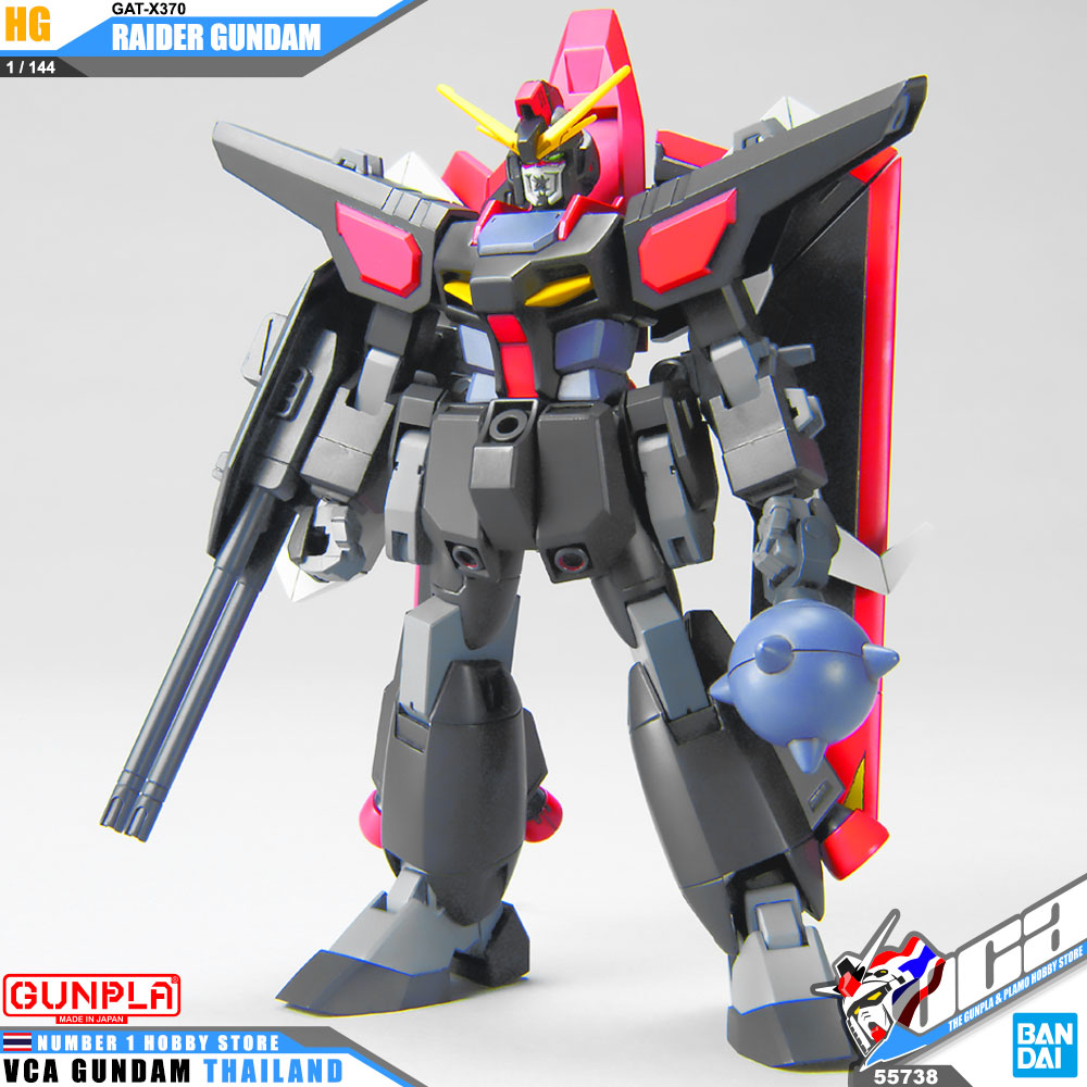 HG GAT-X370 RAIDER GUNDAM ไรเดอร์ กันดั้ม