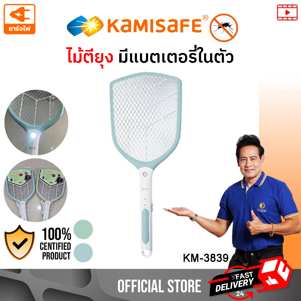 7633c17bf5dc32bf17e4256cea0a4fa1.jpg