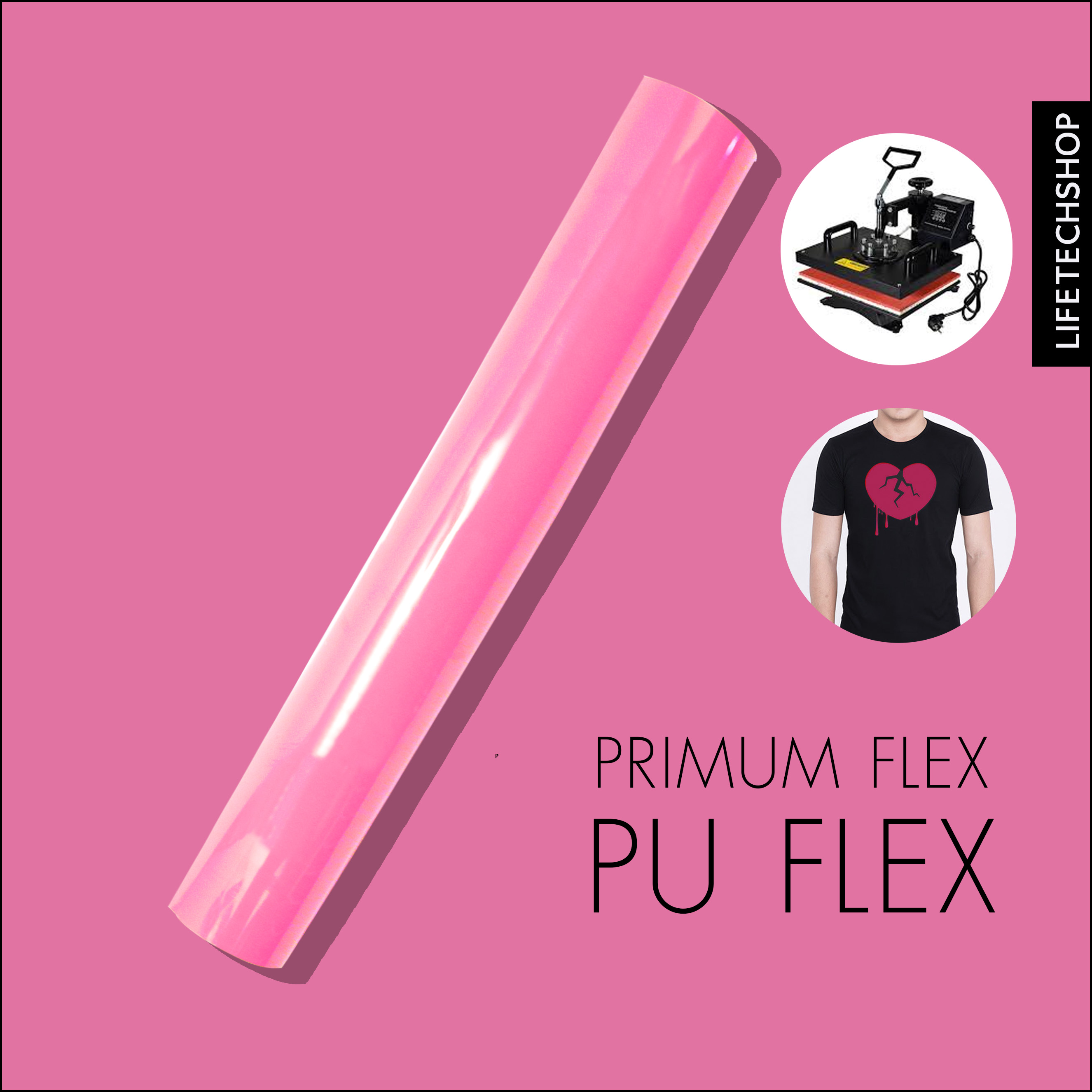 เฟล็ก ติดเสื้อ FLEX Pu (30cm x1M) เฟล็กรีดติดเสื้อทุกชนิด Flex Pu