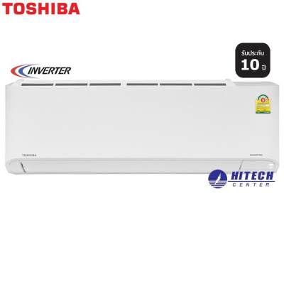 ดูภาพ TOSHIBA แอร์ติดผนัง 17,000 BTU INVERTER รุ่น RAS-18U2KCV2G-T เพิ่มเติม TOSHIBA แอร์ติดผนัง 17,000 BTU INVERTER รุ่น RAS-18U2KCV2G-T