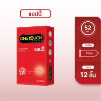 Onetouch ถุงยางอนามัย ขนาด 52 mm. รุ่น Happy Family Pack 1 กล่อง 12 ชิ้น