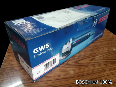 เครื่องเจียร์ไฟฟ้า 4นิ้ว BOSCH (รุ่น GWS 5-100) by JHW เครื่องเจียร์ไฟฟ้า 4นิ้ว BOSCH (รุ่น GWS 5-100) by JHW