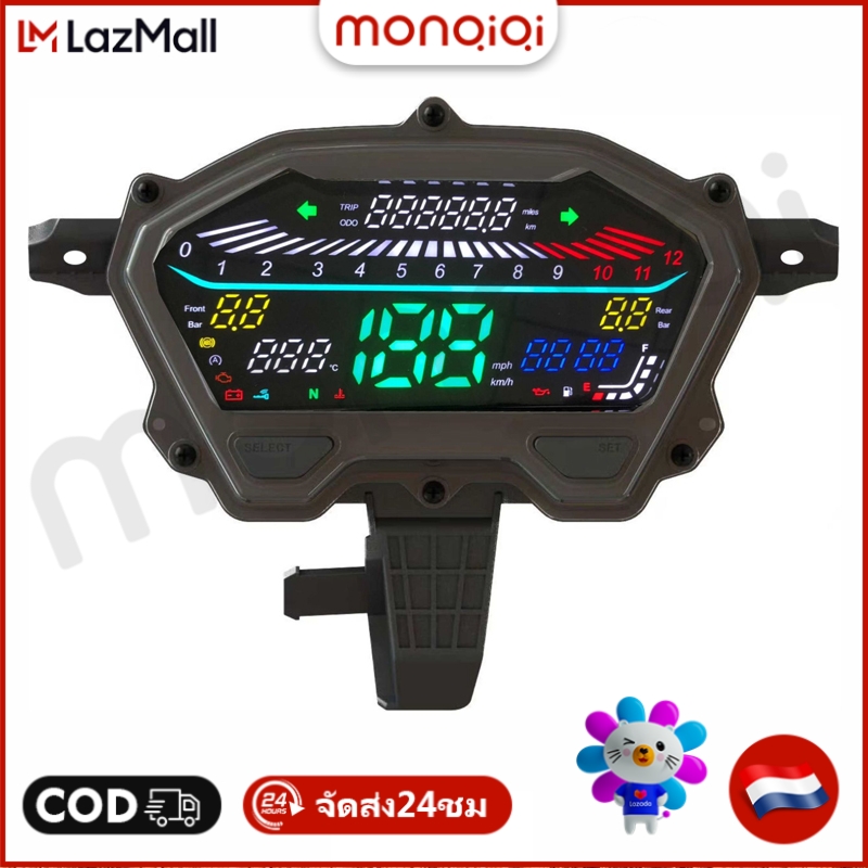 มิเตอร์ดิจิตอลวัดความเร็ว LED คุณภาพสูง ออกแบบมาเฉพาะสำหรับ Honda Vario 125 150 160 และ CLICK V2 แสดงผลสดใส ราคา 575 บาท*ส่งฟรี