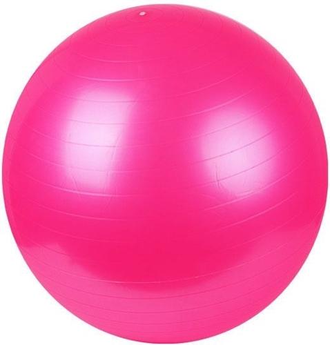 ลูกบอลโยคะ ลูกบอลออกกำลังกายผิวเรียบ ขนาด 65 นิ้ว โยคะบอล/ ฟิตบอล / ลูกบอลฟิตเนส/ ฟิตเนสบอล ยิมบอล+แถมเครื่องปั้มลม