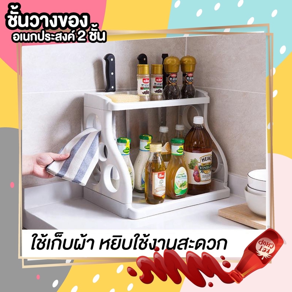 https://th-live-01.slatic.net/p/767ae47aeee8e70335f08c547e2c9525.jpg