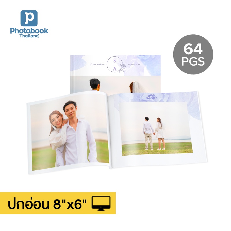 Photobook: โค้ดแลกซื้อ โฟโต้บุ๊คปกอ่อน 8x6 นิ้ว (แนวนอน) มีธีมDisneyให้เลือก แต่งเองบนเว็บ, 64 หน้า ราคา 520 บาท*ส่งฟรี