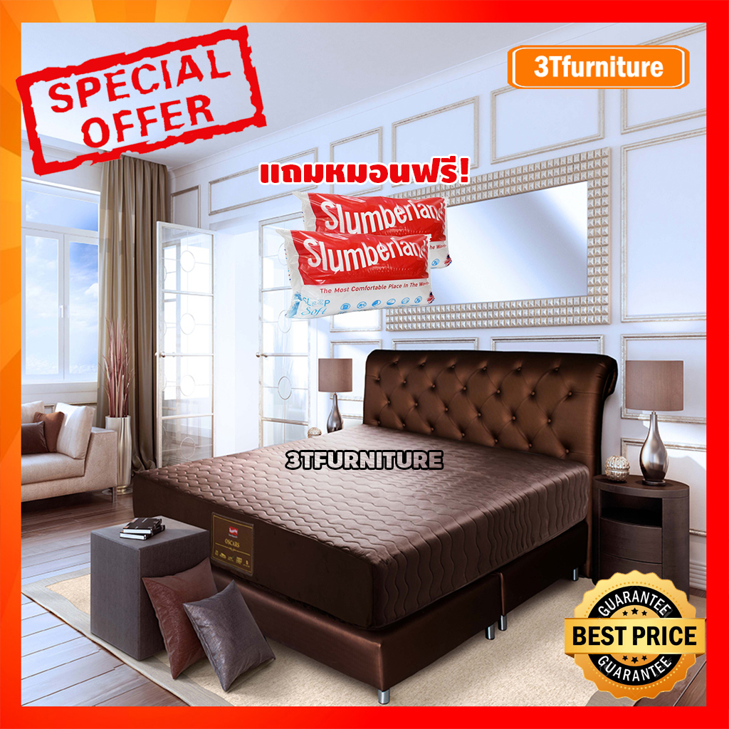 ที่นอน Slumberland รุ่น Oscars ขนาด 6 ฟุต ราคาลดพิเศษ จำนวนจำกัด ราคา 18,900 บาท*ส่งฟรี