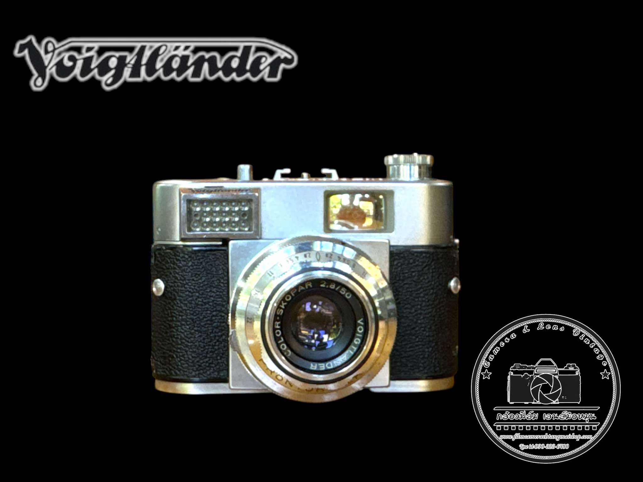 VOIGTLANDER VITOMATIC I ราคา 2,990 บาท*ส่งฟรี