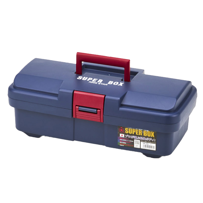 Ring Star Super Box Blue ราคา 669 บาท*ส่งฟรี