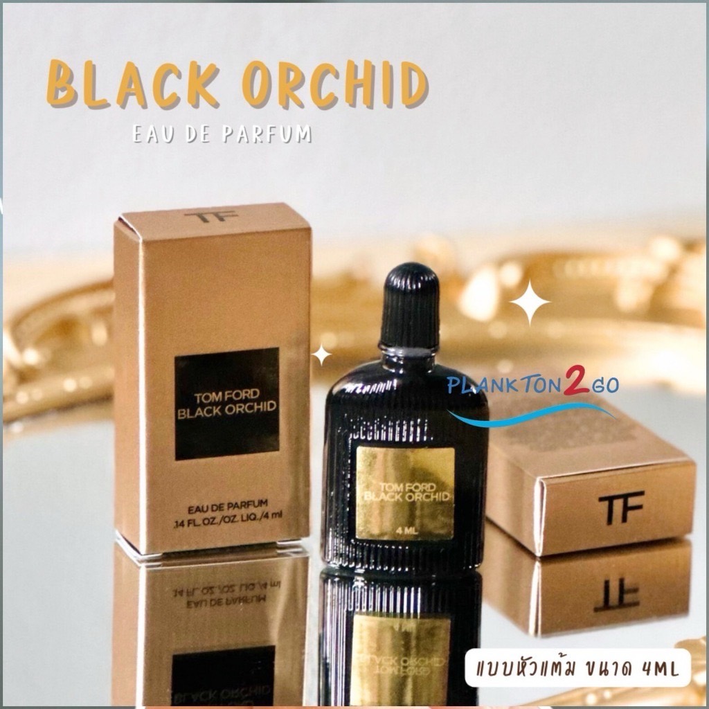 Tom Ford Black Orchid Eau De Parfum, Size 4ml, Applicator Type, Manufactured June 2023. ราคา 390 บาท*ส่งฟรี