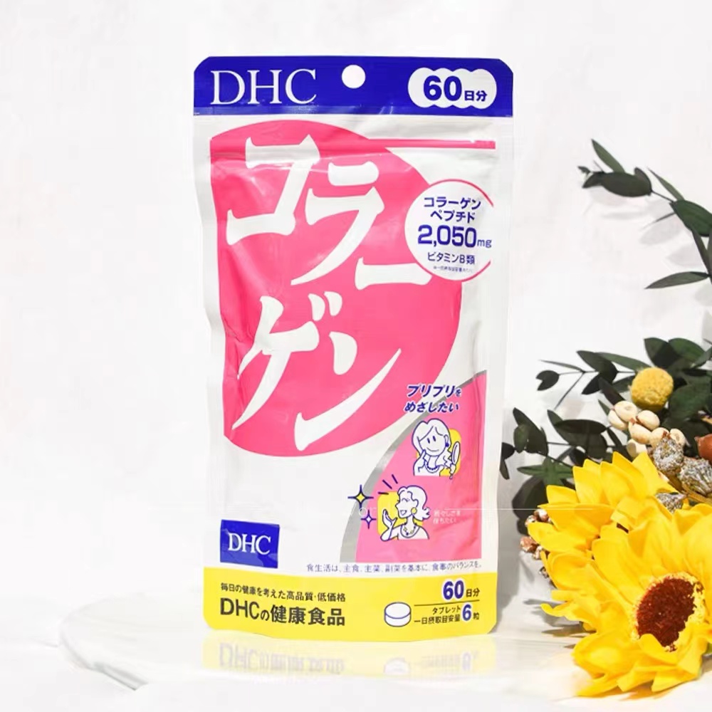 【เตรียมจัดส่ง】DHC Collagen อาหารเสริม คอลลาเจน บำรุงผิว เรียบเนียน กระชับ ชุ่มชื้น 360 เม็ดใน 60 วัน ของแท้ จากญี่ปุ่น ราคา 263 บาท*ส่งฟรี
