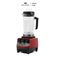 FRY KING เครื่องปั่นสมูทตี้ รุ่น FR-767