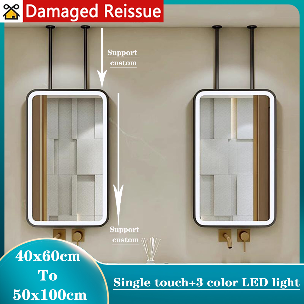 Rectangular Bathroom Ceiling Mirror, LED Framed Mirror, Hotel Suspended Homestay Mirror, Thickened Aluminum Alloy Bedroom Beauty Mirror ราคา 3,897 บาท*ส่งฟรี