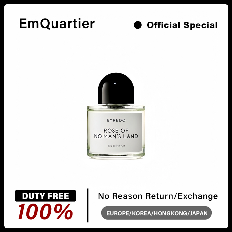 Tax-Free Store Byredo Rose of No Man's Land / Blanche 100ml Eau De Parfum Perfume ราคา 3,380 บาท*ส่งฟรี