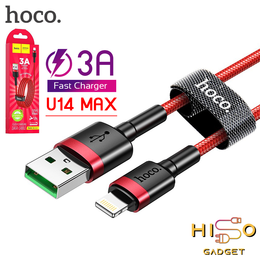 สายชาร์จ Hoco U14 Max Fast Charger สายชาร์จเชือกถัก สำหรับ iPhone สายชาร์จไอโฟน Data Cable 3A fast charger