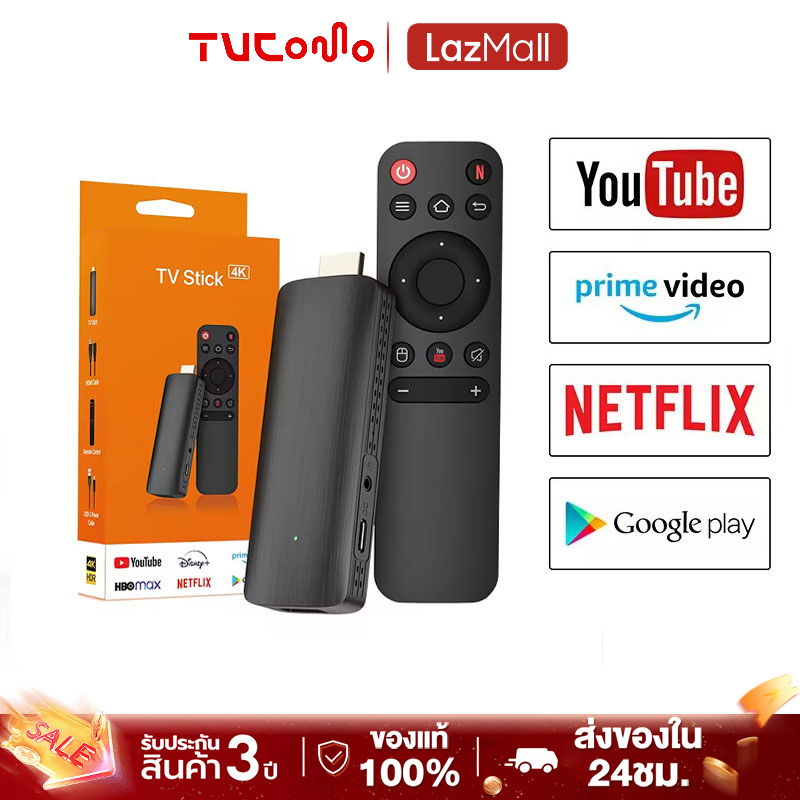 TV Stick 4K แอนดรอยด์ทีวีสติ๊ก Android TV 11.0 พร้อมแอพ netlfix youtube TV box รองรับ Google Assistant & Smart Cast รองรับภาษาไทย แอนดรอยด์ทีวี ราคา 809 บาท*ส่งฟรี