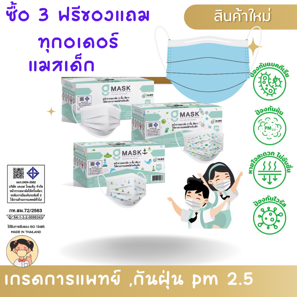 770a6dc861a3356991659d10d17ce85a.png