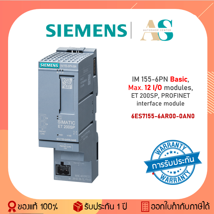 6ED1058-0BA08-0YA1  SIEMENS Logo! Soft Comfort V8, Single License for 1  Installation E-SW, SW and DOCUMENTATION ON DVD : : Software