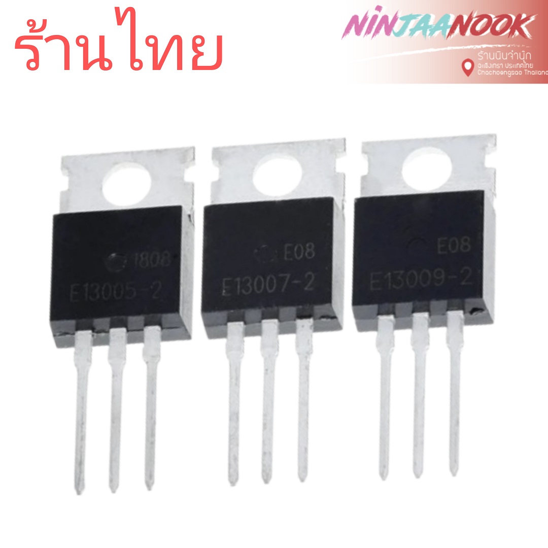 Lot De 10 Transistors MJE13007-2 / J13007-2 - Triodes De Puissance Pour Circuits électroniques Et Réparations