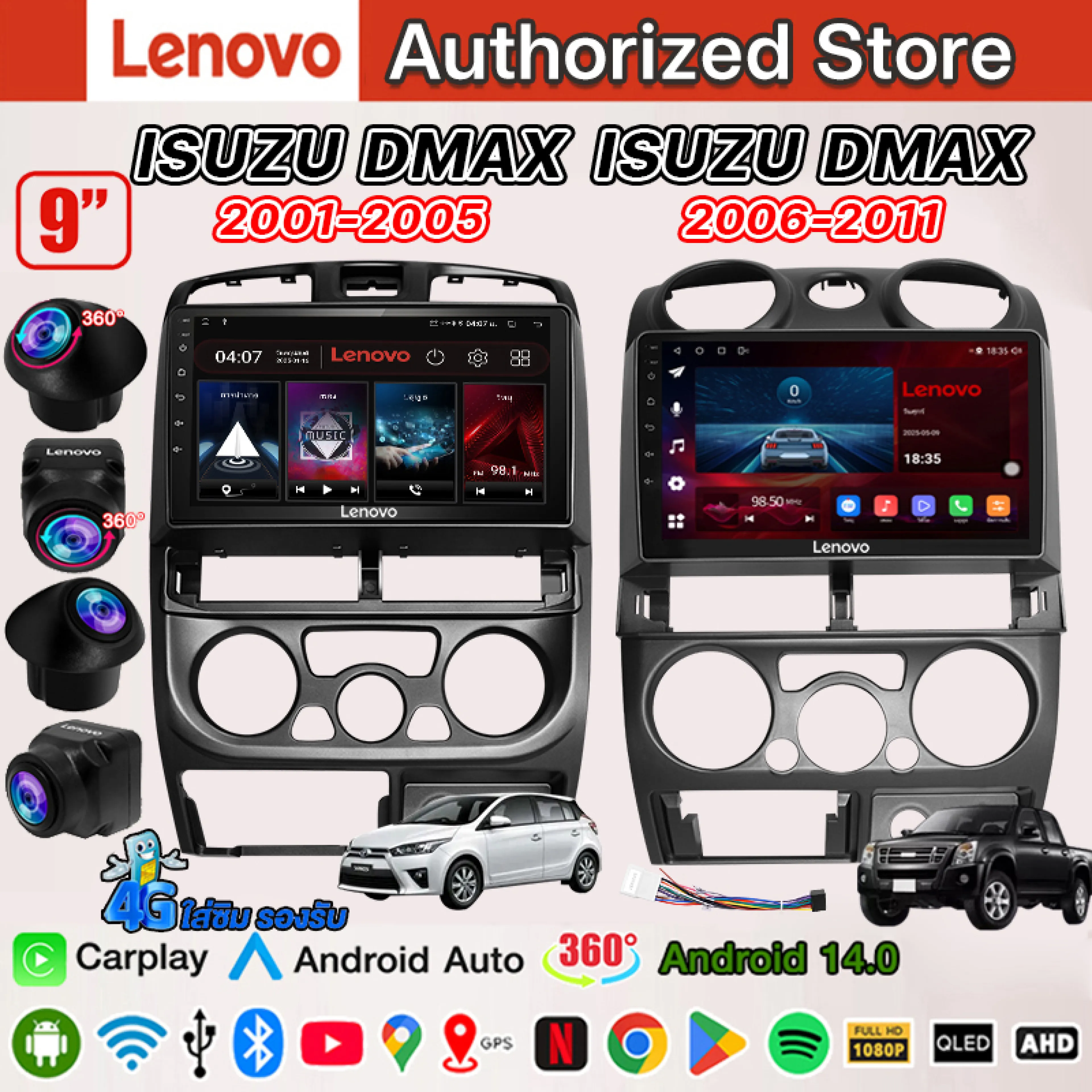 Lenovo Android Screen 9 Inches Qled 8Core Isuzu D-Max 2001-2011 Android14.0 Wifi and 4g Apple Carplay Screen Compatible with the Model Supports 360 Camera °