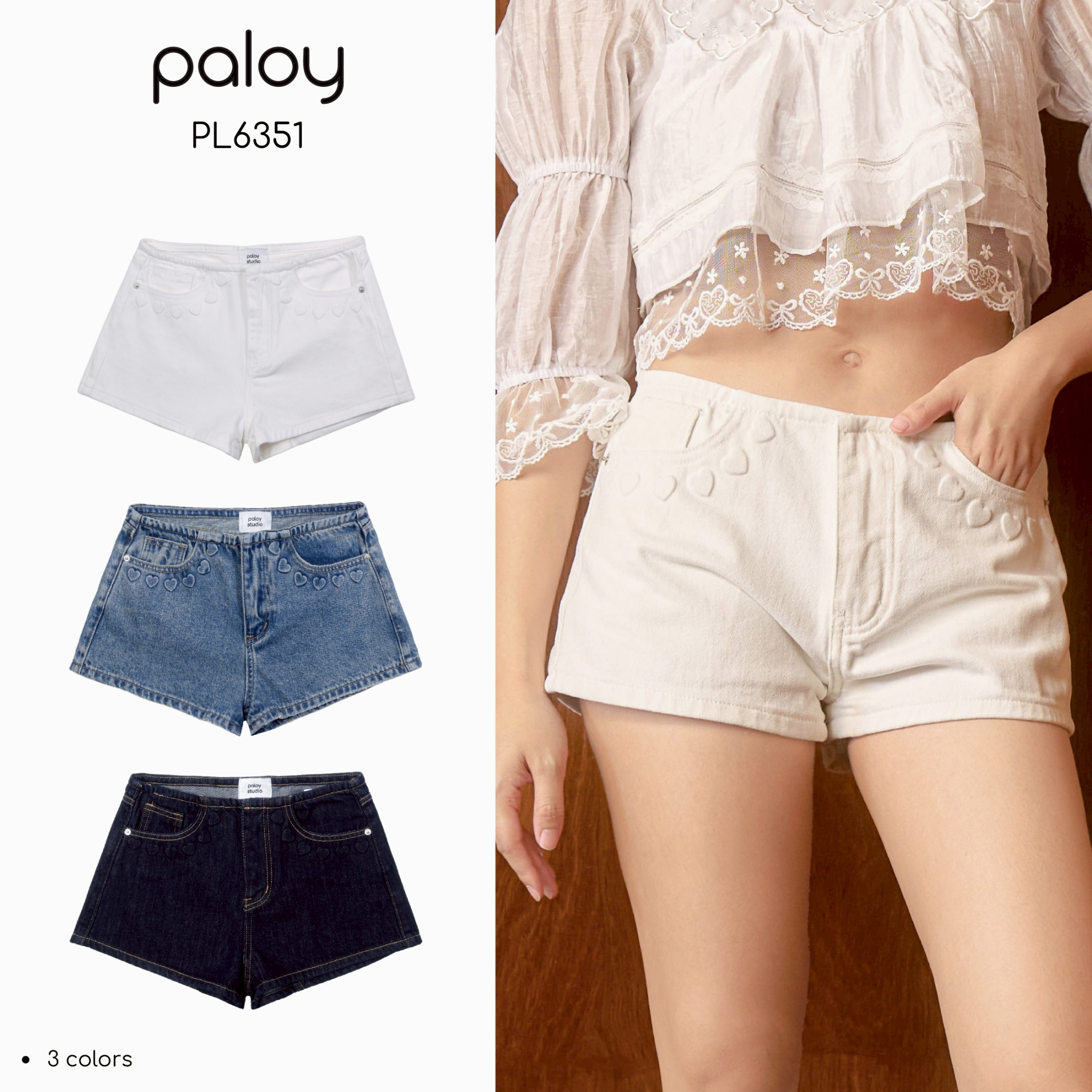 Paloy - Pl6351 Darling Denim Shorts, Low-Waisted Denim Shorts with Embossed Heart Pattern Around the Pockets. ราคา 590 บาท*ส่งฟรี
