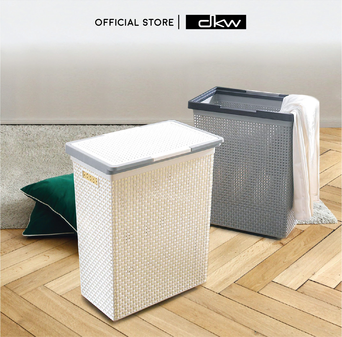 DKW HH-1120L ตะกร้าใส่ผ้าเหลี่ยมลายสาน (มีฝาปิด) (มี 2 สี) Rectangular Laundry basket with lid ราคา 490 บาท*ส่งฟรี