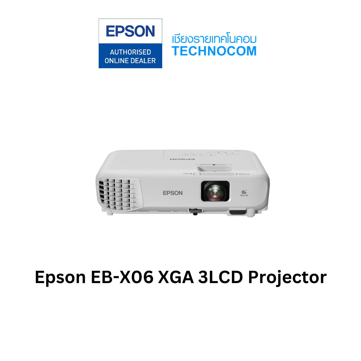 Epson EB-X06 XGA 3LCD Projector ราคา 14,990 บาท*ส่งฟรี