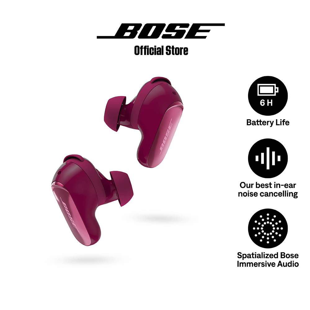 หูฟังไร้สาย หูฟังบลูทูธ Bose หูฟังตัดเสียงรบกวน รุ่น Bose Quietcomfort Ultra Earbuds 2Nd Gen ราคา 11,490 บาท*ส่งฟรี