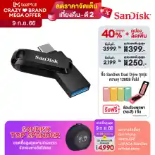 ภาพขนาดย่อของสินค้าSanDisk Ultra Dual Drive Go USB 3.1 Type - C -32GB (SDDDC3-32GB) ( แฟลชไดร์ฟ Andriod usb Flash Drive )
