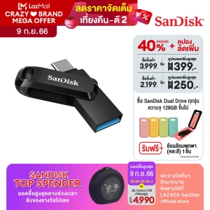 สินค้า SanDisk Ultra Dual Drive Go USB 3.1 Type - C -256GB (SDDDC3-256GB) ( แฟลชไดร์ฟ Andriod usb Flash Drive )