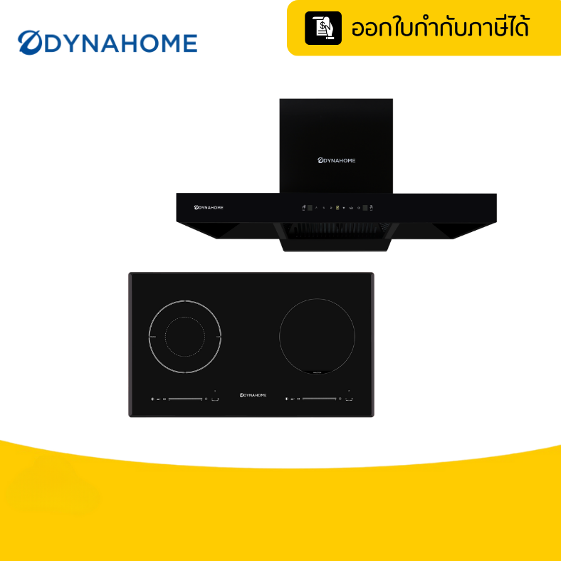 Dynahome Compact Kitchen Set Set-I4 2-Burner Hybrid Stove + Black Hood, Hand-Wave Sensor | Issue a Tax Certificate | 1 Year Warranty ราคา 33,000 บาท*ส่งฟรี