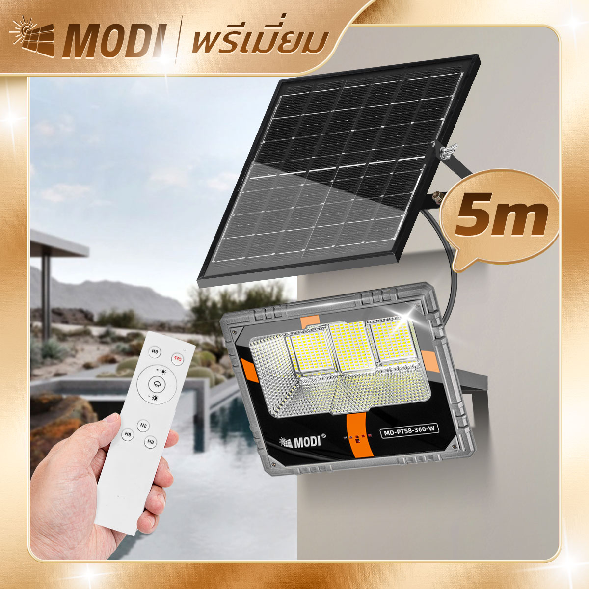 Modi Solar Cell Spotlight 60W120W240W360W Cable Length 5m White Light Ip65 Solar Energy Illuminate Advertising Signs, Remote Control, High Quality ราคา 719 บาท*ส่งฟรี