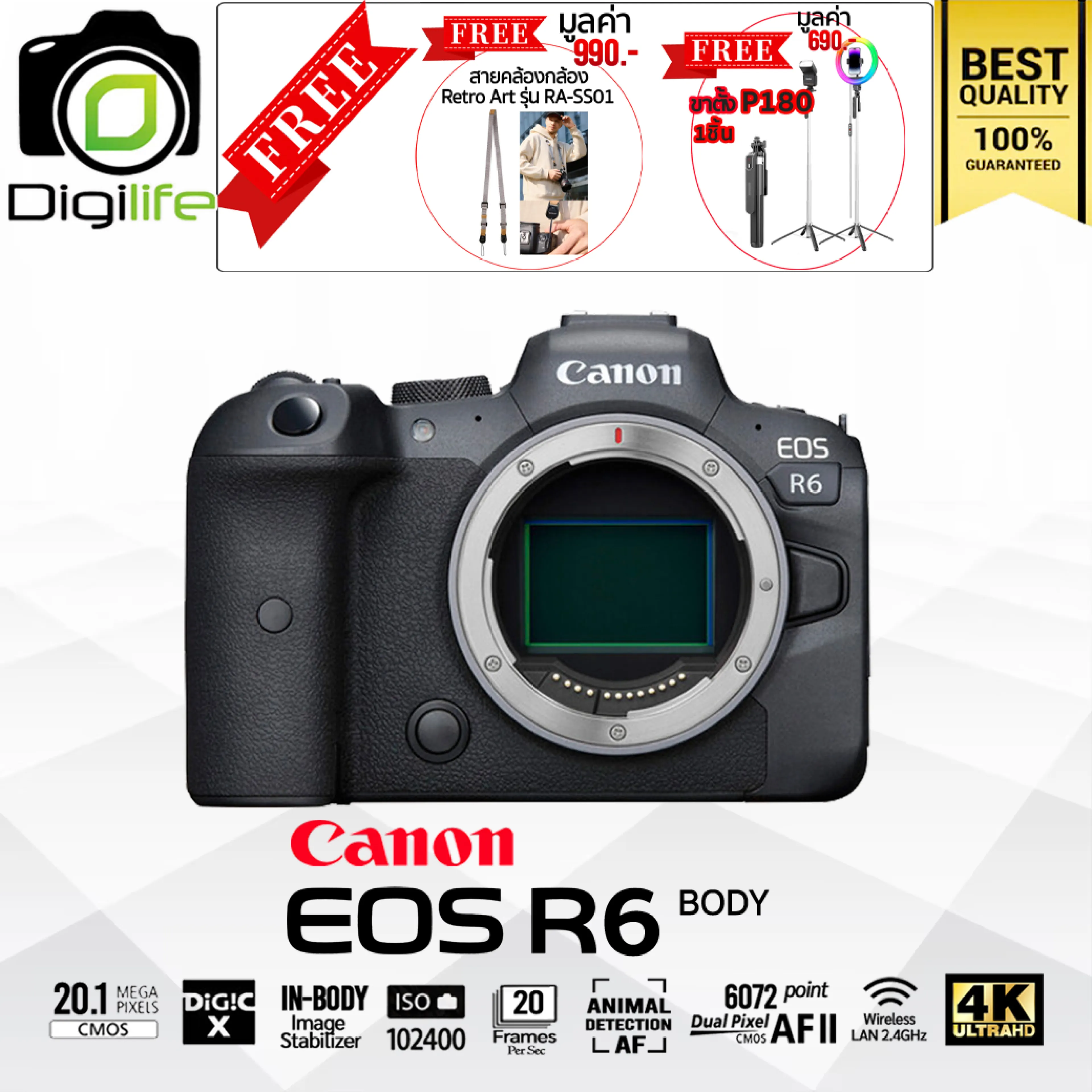 Canon Camera Eos R6 Body / Digilife Thailand