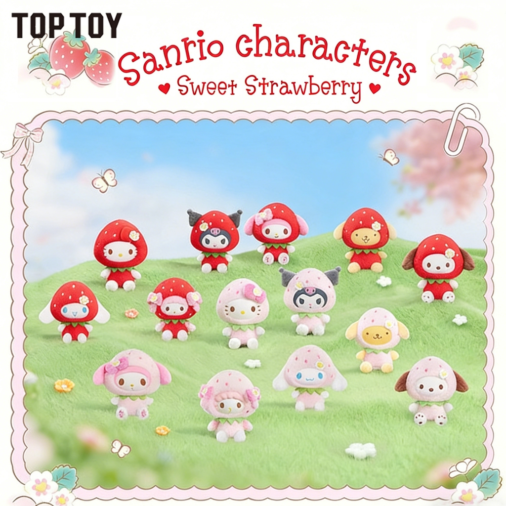 Toptoy X Sanrio Sweet Strawberry Collectible Figures Birthday Gift Sanrio Characters: Sweet Strawberry Series Blind Box Doll Keychain ราคา 480 บาท*ส่งฟรี