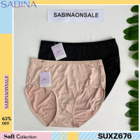 Sabina กางเกงชั้นใน รุ่น Panty Zone (ทรง HALF) รหัส SUXZ676CD สีเนื้อเข้ม SUXZ676BK สีดำ