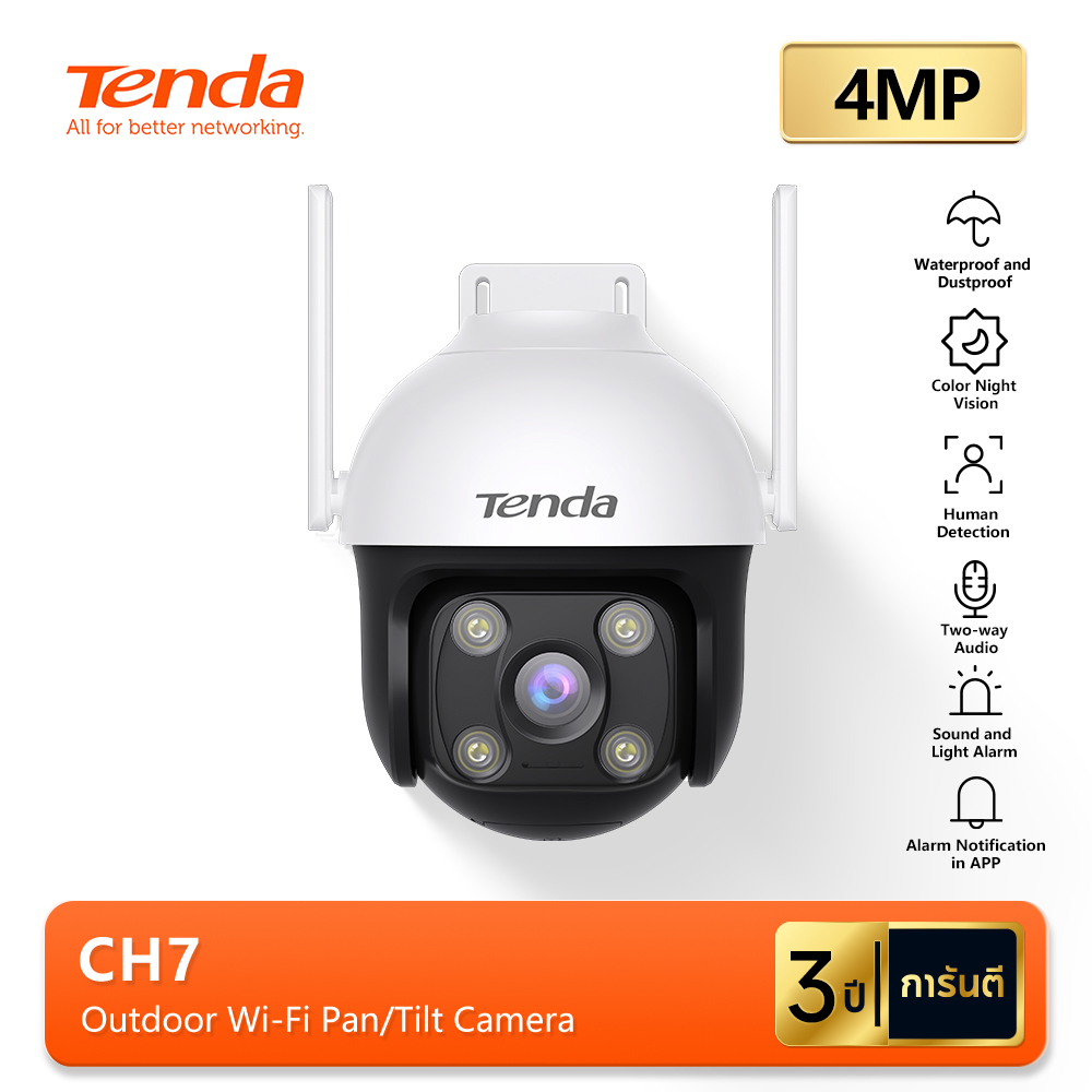 Tenda RH3 CH7 RH9 CCTV outdoor security Wi-Fi pan/tilt camera 1080p / 4MP wireless CCTV smart full-color night vision Dual lens ราคา 1,799 บาท*ส่งฟรี