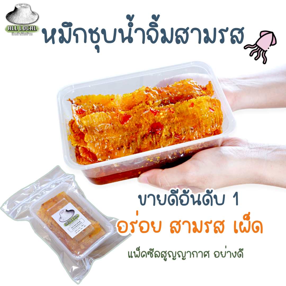 77be97c0f4c2ca8e33b88ab6cf504a2a jpg