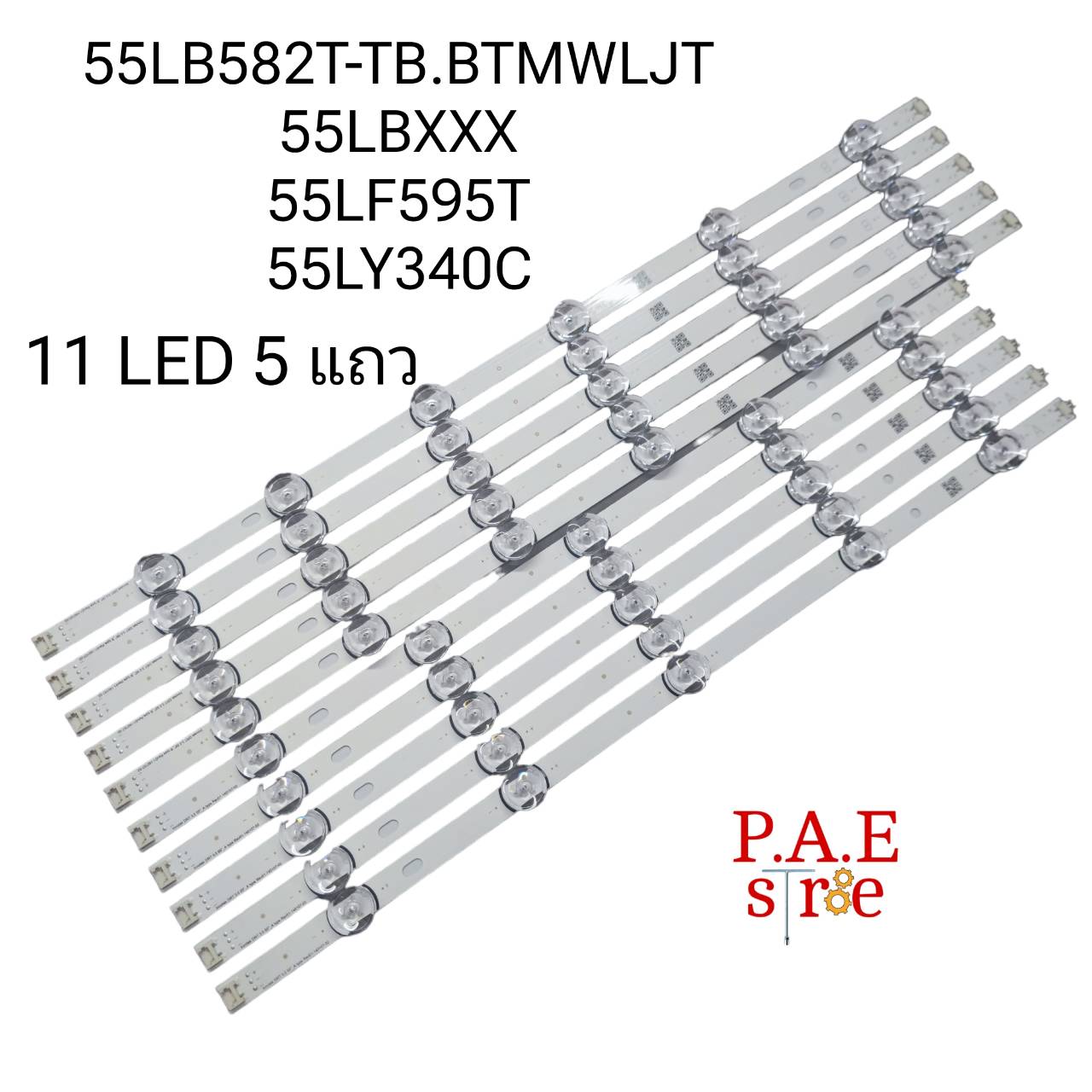 0000085 # Tv Blacklight Tube # Lg Tube 55Lb582T-Tb.Btmwljt 55Lbxxx 55Lf595T 55Ly340C New Product from the Factory ราคา 921 บาท*ส่งฟรี