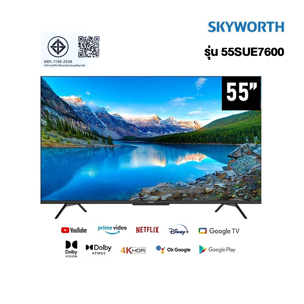 Skyworth LED Google TV 4K ขนาด 55นิ้ว รุ่น 55SUE7600 ไทยมาร์ท I Thaimart | Lazada.co.th