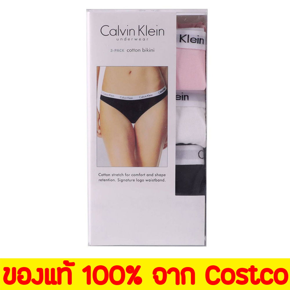 Calvin Klein กางเกงในผู้หญิงCK เนื้อผ้าCotton underwear (3ชิ้น) ของแท้ 100% ดูดซับเหงื่อ เนื้อผ้าระบายอากาศได้ดี