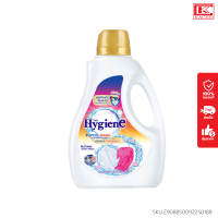 (มีให้เลือก 6 สูตร)Hygiene ไฮยีน เอ็กซ์เพิร์ทวอช ผลิตภัณฑ์ซักผ้าชนิดน้ำ 2500 มล.-2800 มล.