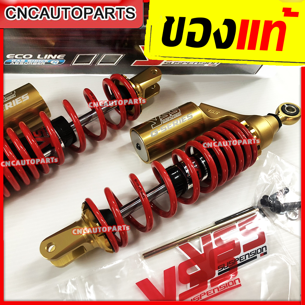 キリショー☆様 YSS GOLD EDITION N-MAX(’15～’19)用 キリショー☆様 YSS GOLD EDITION N-MAX('15～'19)用 - メルカリ