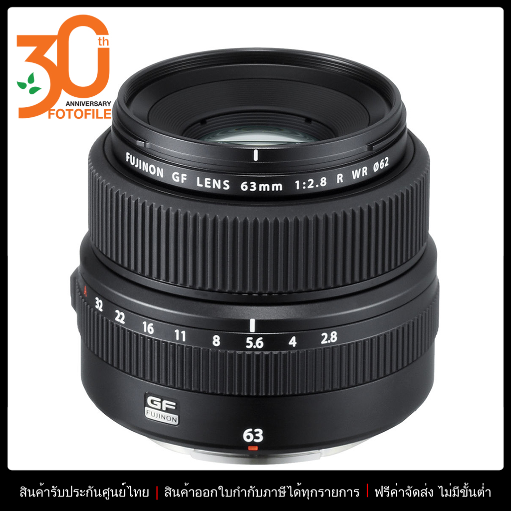 เลนส์กล้องถ่ายรูป Camera Lens FOTOFILE Fuji รุ่น Fujinon Gf 63mm F/2.8 R Wr by () ราคา 57,800 บาท*ส่งฟรี