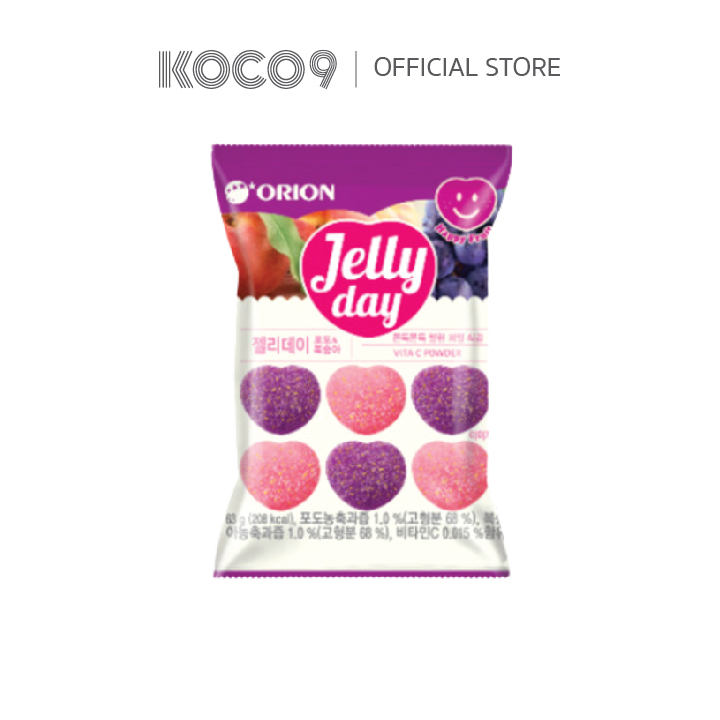 [Exp. 17/03/2025 ] เจลลี่ เดย์ Jelly Day [ขนมเกาหลี เยลลี่เกาหลี พร้อมส่ง] ราคา 39 บาท*ส่งฟรี