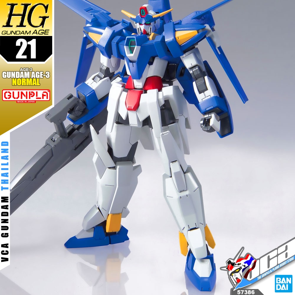 HG AGE-3 GUNDAM AGE-3 NORMAL กันดั้ม เอจ 3 นอร์มอล