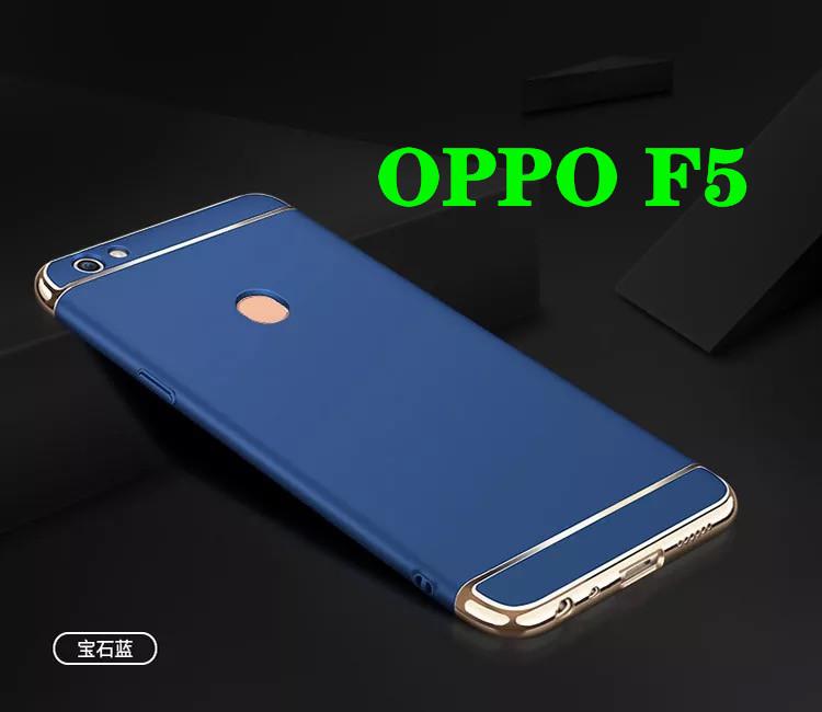 Case OPPO F5 เคสโทรศัพท์ออฟโบ้ f5 เคสประกบหัวท้าย เคสประกบ3 ชิ้น เคสกันกระแทก สวยและบางมาก สินค้าใหม