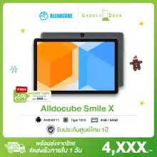 รูปภาพขนาดย่อของ(พร้อมส่งจากไทย) Alldocube Smile X 10.1นิ้วแท็บเล็ตพีซี Android 11 T610 Octa-Core 4GB RAM 64GB ROM Dual WiFi 4G LTE แท็บเล็ตโทรได้ลองเช็คราคา