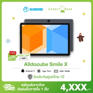 แหล่งขายและราคา(พร้อมส่งจากไทย) Alldocube Smile X 10.1นิ้วแท็บเล็ตพีซี Android 11 T610 Octa-Core 4GB RAM 64GB ROM Dual WiFi 4G LTE แท็บเล็ตโทรได้อาจถูกใจคุณ