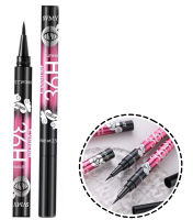 SVMY อายไลเนอร์สีดำเขียนง่ายราคาส่งราคาถูกมาก  - black 1 piece- yaya shop